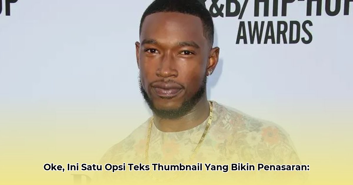 kevin-mccall-net-worth